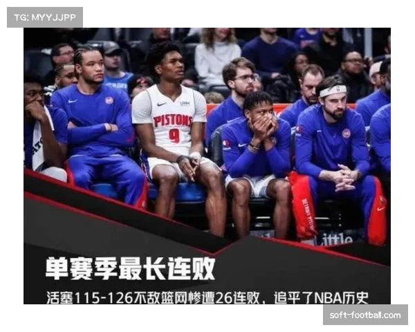 黄蜂九连胜被终结球队战绩与季后赛前景受影响 黄蜂九连胜被终结球队战绩与季后赛前景受影响