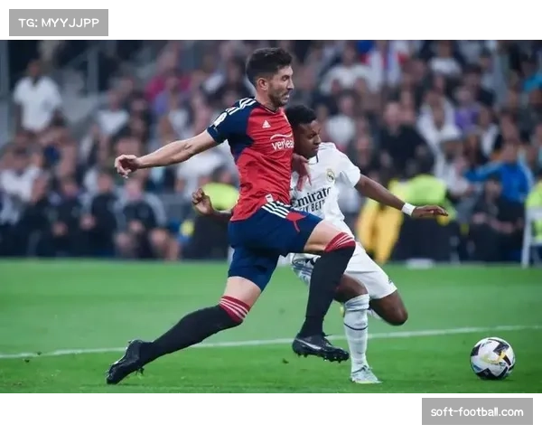 皇马客场遭奥萨苏纳绝杀 八连胜终结争冠优势缩水 皇马客场遭奥萨苏纳绝杀 八连胜终结争冠优势缩水